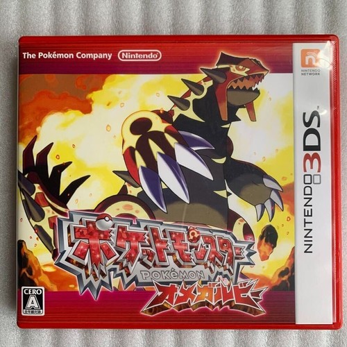 Pokemon rubino omega nintendo - pokemon,