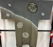 Kimono giapponese antico indumento intimo lungo da uomo con nave del tesoro S...