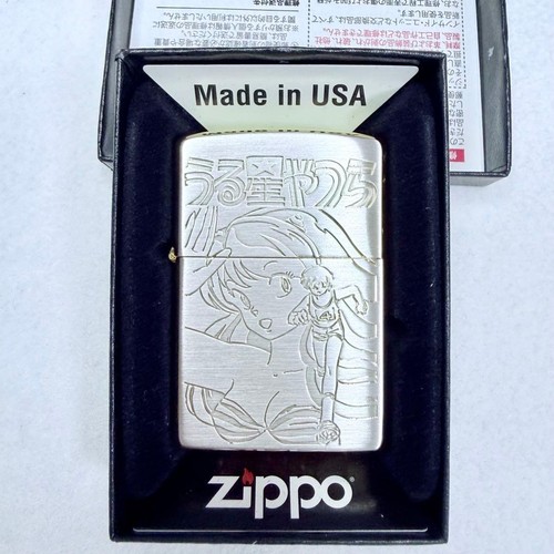 Zippo 2022 giappone esclusivo - zippo,