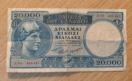 Grecia banconota 20 - grecia,,