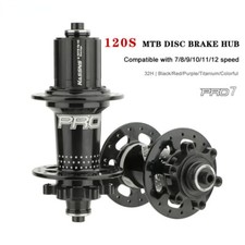 Mountain bike freehub 32h cube - mountain,