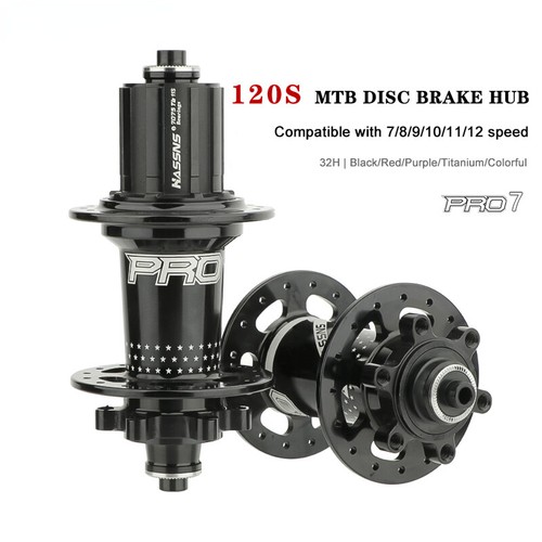 Mountain bike freehub - mountain,