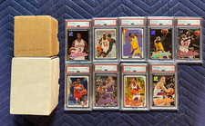 Ultra Basket 1996 set completo