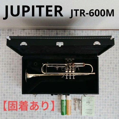 Fisso tromba jupiter - [fisso],