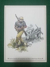 Vintage infantry marines of - -,