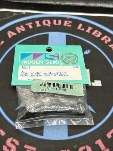 Mugen seiki t0245 front - mugen,