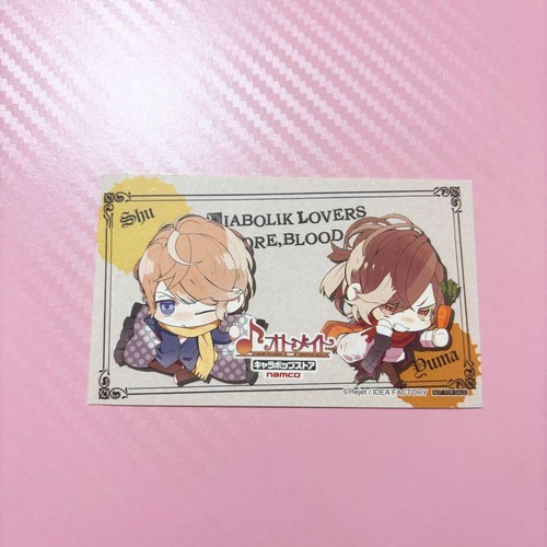 Carta diabolik lovers shu - carta,