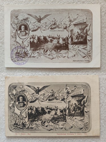 Cartolina reggimentali - cartolina,