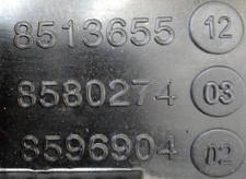 13548512452 Corpo farfallato