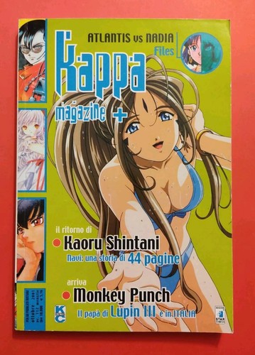 Kappa magazine 112 star - +, n.112