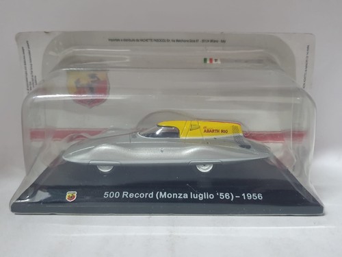 500 record - record, luglio