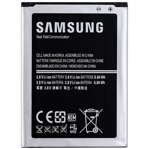 Samsung batteria originale - batteria,