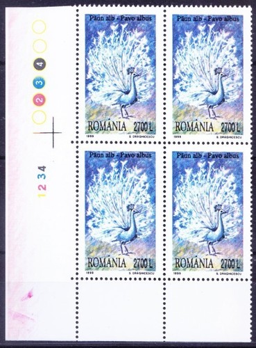 Romania 1999 mnh blk - 1999, tl