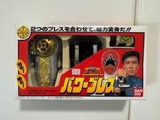 Orecchini Power Brace 962692