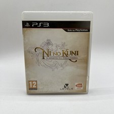 Ni No Kuni La Minaccia della