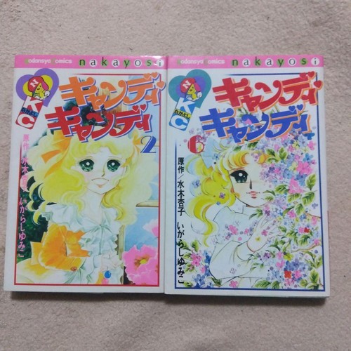 Candy volume 6 - candy,