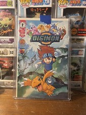 Digimon Digital Monsters #1