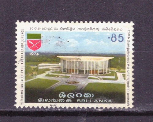 Francobolli sri lanka - sri,