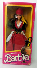 Barbie Greca 1985 - Collezione