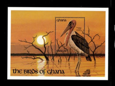 Ghana 1991 - Stork Bird -