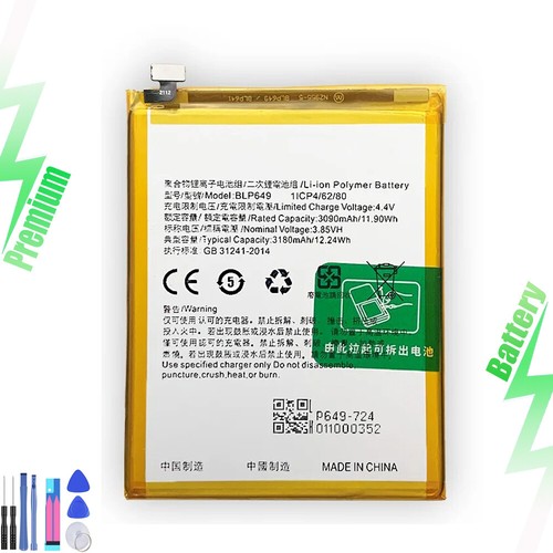 Batteria nuova per cellulare