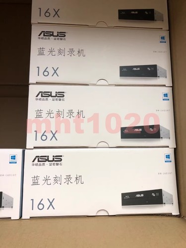 Masterizzatore blu ray asus - masterizzatore,