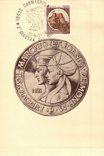 Cartolina fdc giostra dei - giostra,