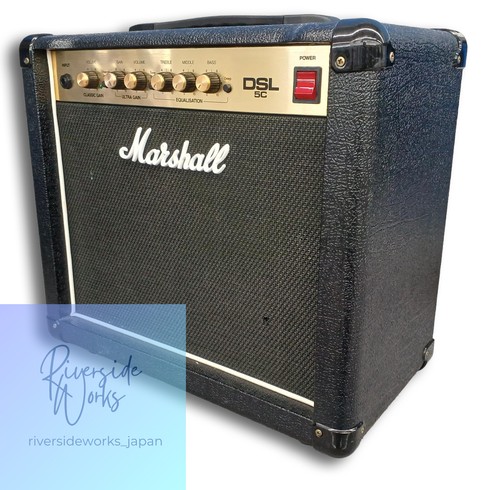 Marshall guitar amplifier - marshall,