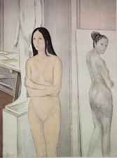 FRANCESCO MENZIO ( Tempio, 1899 - Torino, 1979 ) OPERA FOTOLITOGRAFIA INVIDIA