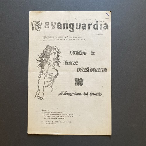 Avanguardia federazione - avanguardia,