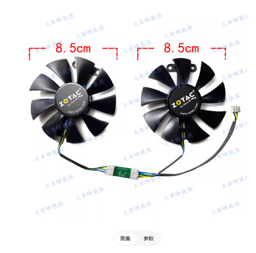 Per zotac gtx950 760 - zotac,