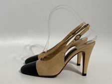 Vintage Chanel fine anni 70