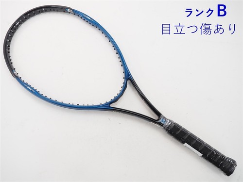 Racchetta tennis usata - racchetta, da