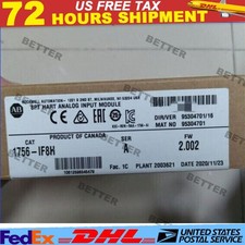 Nuovo modulo di ingresso