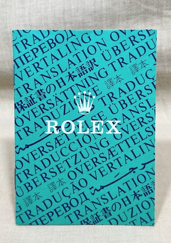 Rolex 1992 translation cosc - 1992,