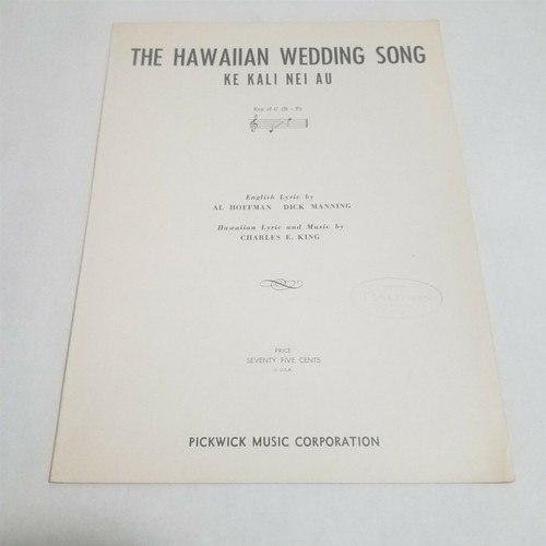 The hawaiian wedding - hawaiian, ke