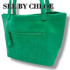 Borsa a mano See By Chloé in PVC vernice verde autentica