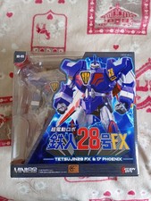 Action Toys Mini gokin Series