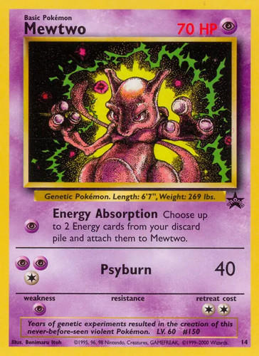 Mewtwo pokemon wizards - -,