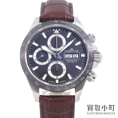 Orologio fortis flb7 cosmonaut - orologio,