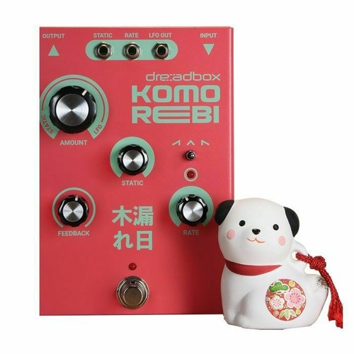 Dreadbox komorebi pedale - komorebi,