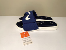 Nike Ultra Comfort Slide
