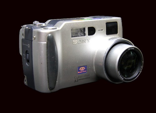 Sony cybershot megapixel 6 - cybershot,