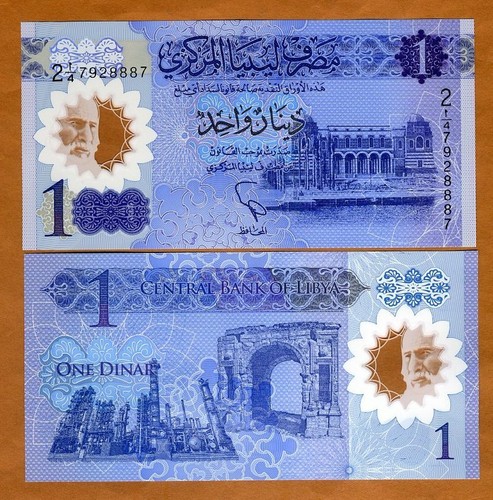 Libia dinaro 2019 p 85 - libia,, 2019,