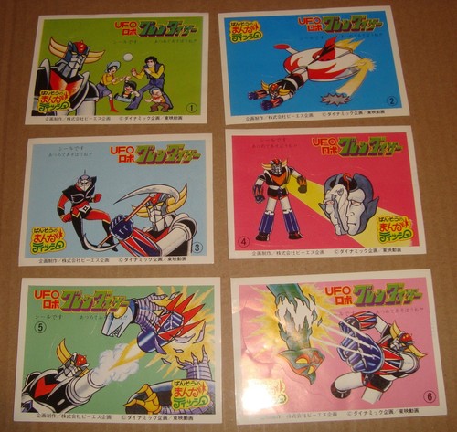 Ufo robot grendizer - ufo, stickers