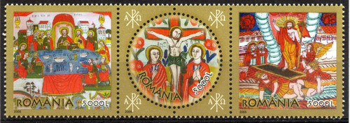 Rumania romania año 2005 - ,