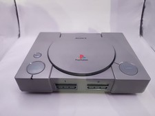 Sony PlayStation 1 (SCPH-7501)