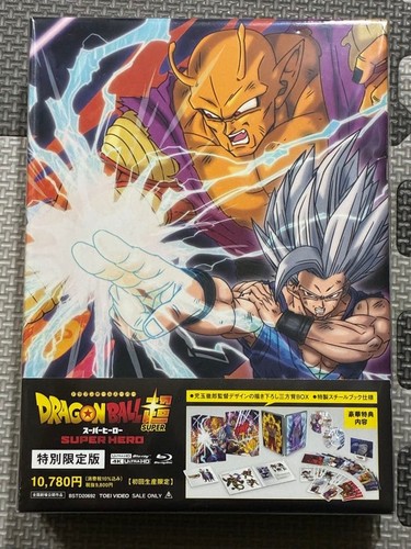 Dragon ball super hero - hero, 4k