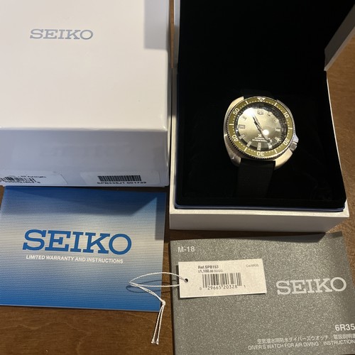 Seiko spb153j1 captain - seiko, "captain