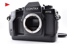 Contax rts iii - 35, mm